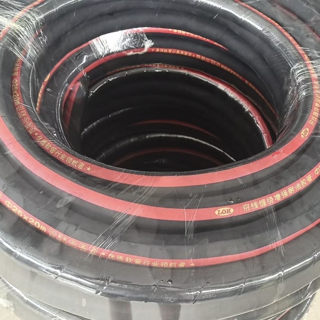 fabric inserted rubber hose fabric inserted rubber hose