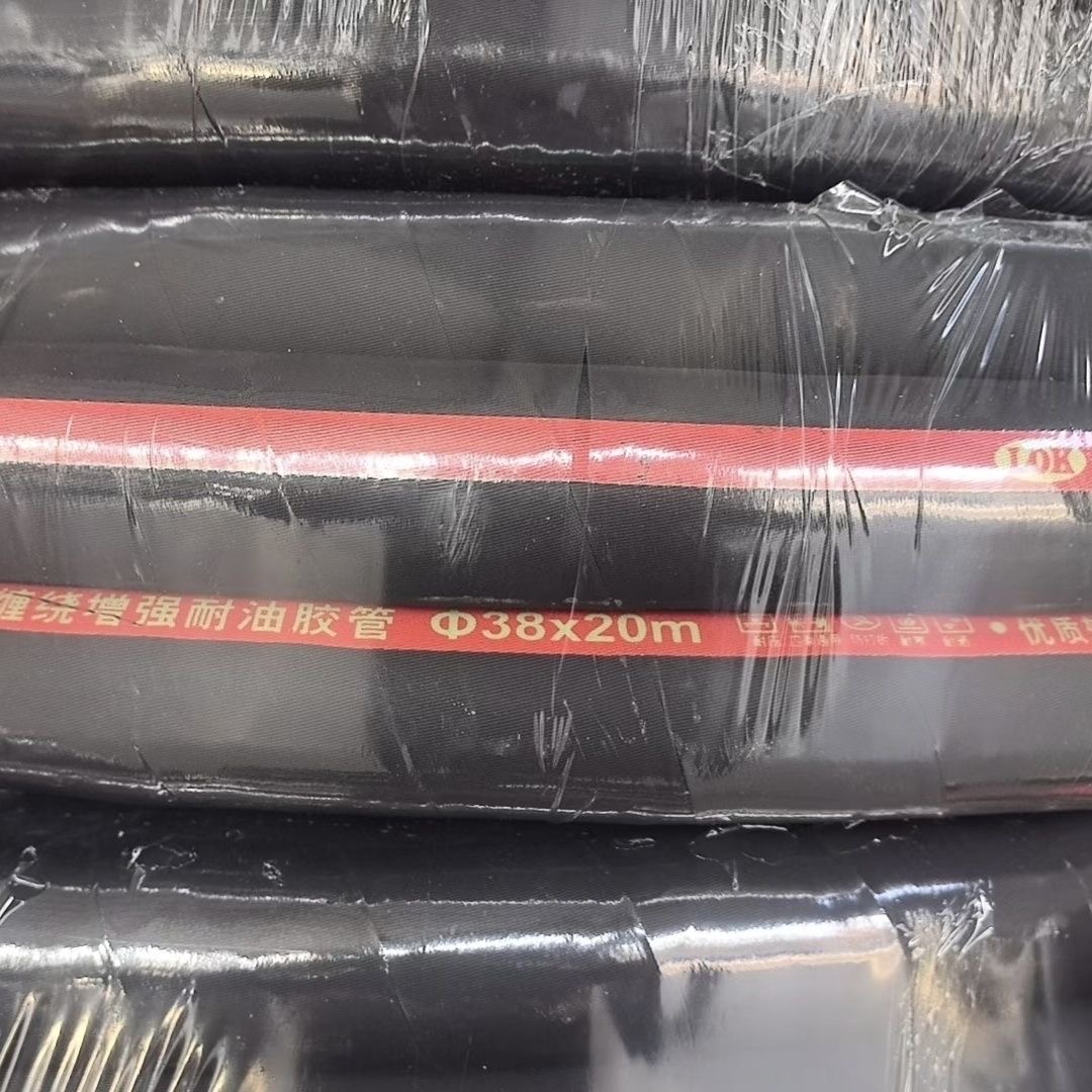 fabric inserted rubber hose fabric inserted rubber hose