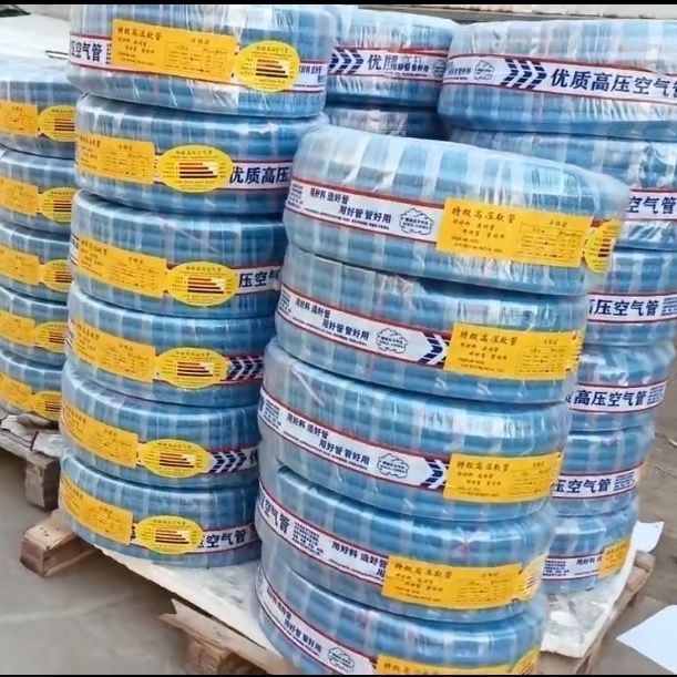 air hose air hose