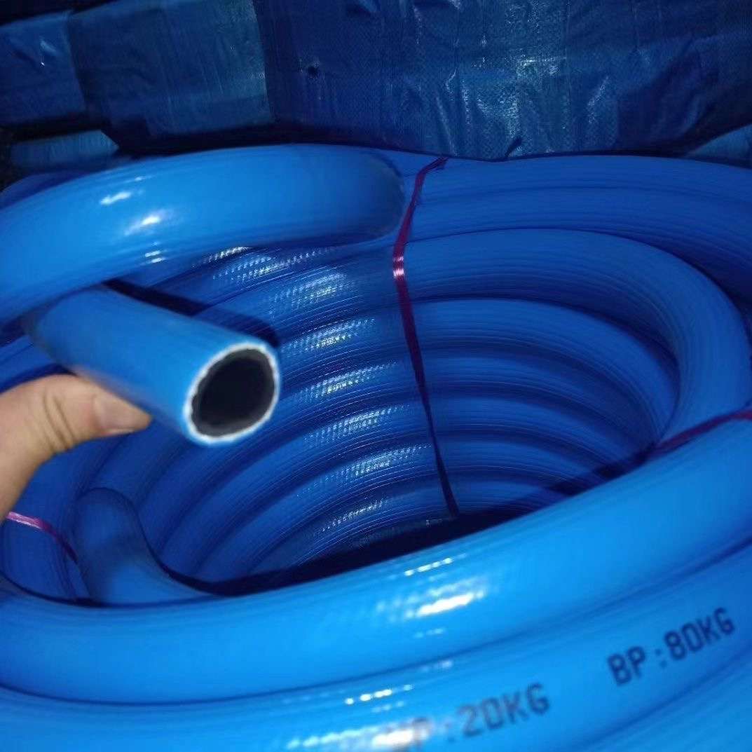 air hose air hose