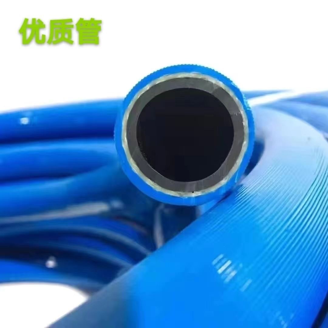 air hose air hose