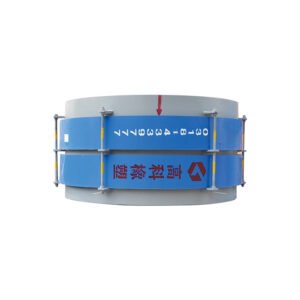 axial type metal compensator